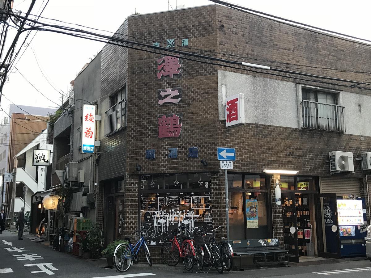 Konyamachi Guest House Kuku تاكاماتسو المظهر الخارجي الصورة